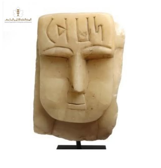 آثارنا المنهوبة